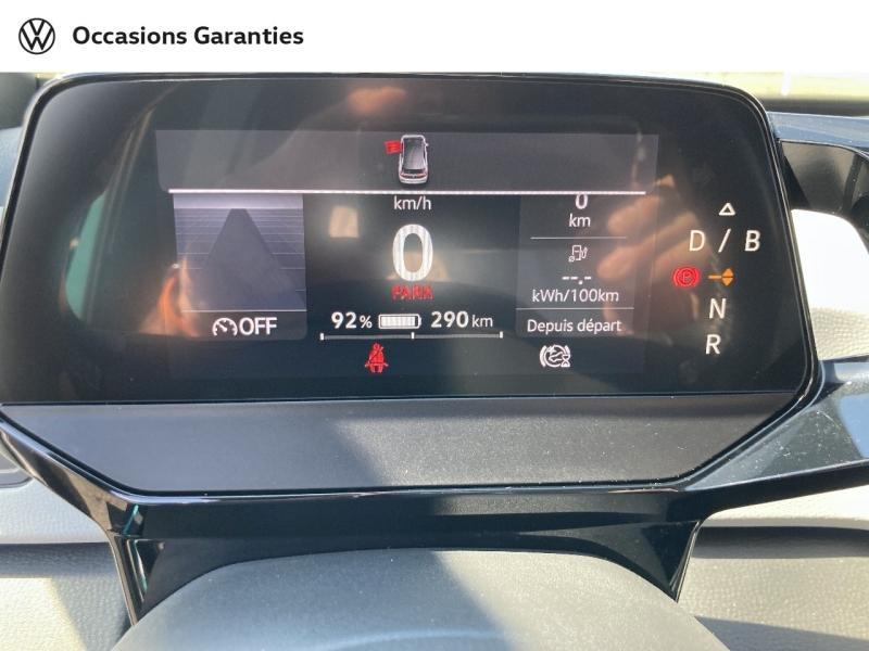 Voitures occasions VOLKSWAGEN ID.3 Active Nancy