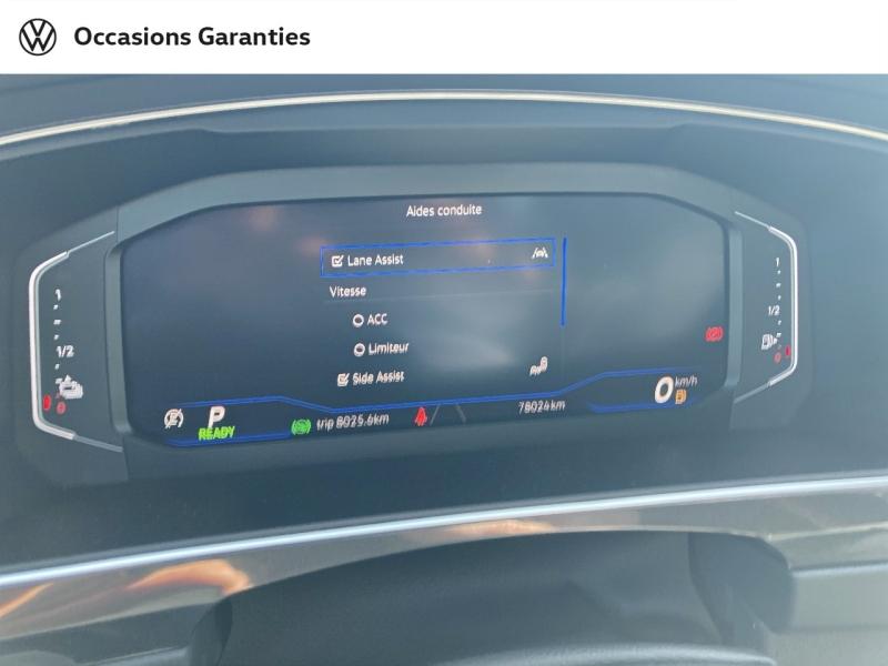 Voitures occasions VOLKSWAGEN TIGUAN R-Line Nancy
