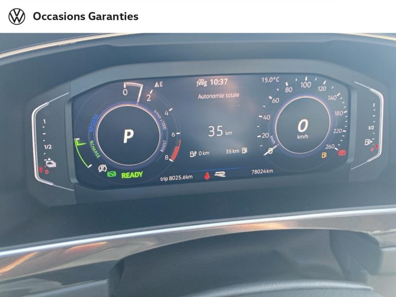 Voitures occasions VOLKSWAGEN TIGUAN R-Line Nancy