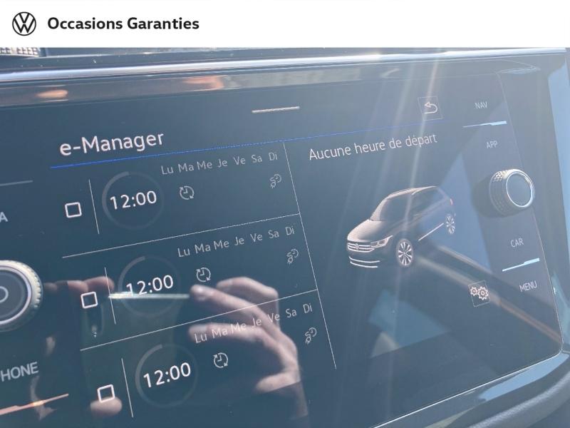 Voitures occasions VOLKSWAGEN TIGUAN R-Line Nancy