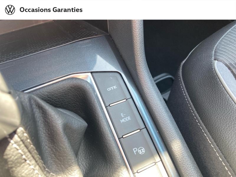 Voitures occasions VOLKSWAGEN TIGUAN R-Line Nancy