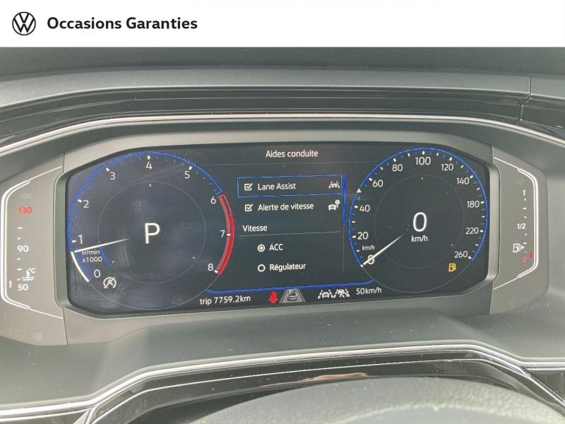 Voitures occasions VOLKSWAGEN TAIGO R-Line Edition Nancy