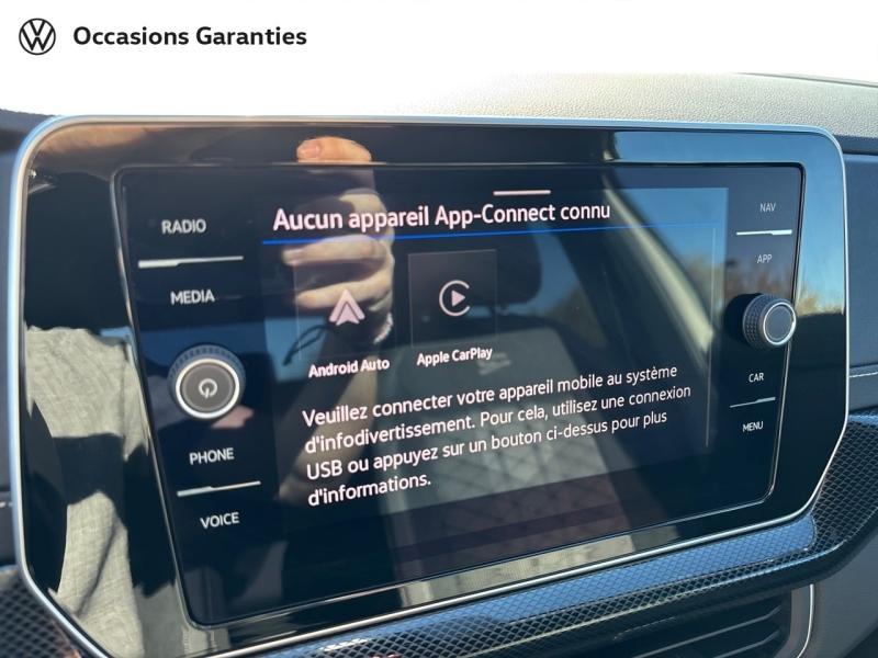 Voitures occasions VOLKSWAGEN T-CROSS R-Line Edition Nancy