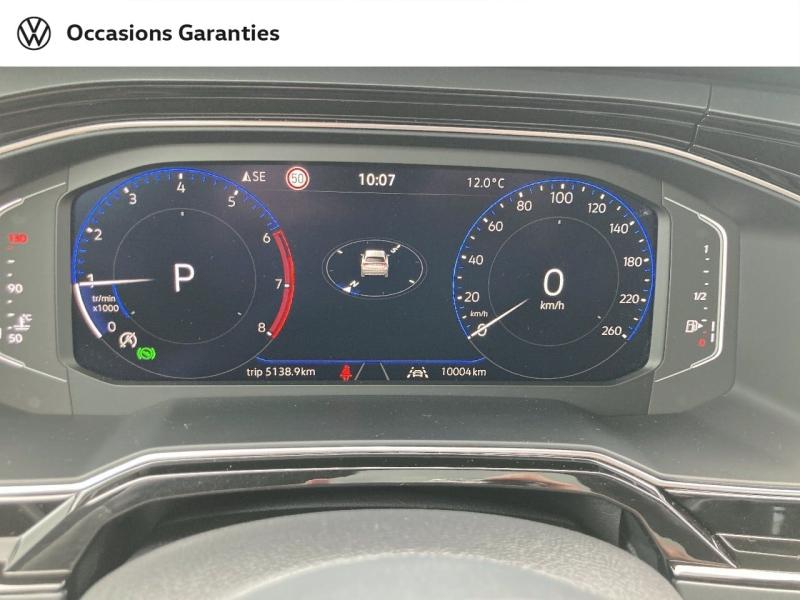 Voitures occasions VOLKSWAGEN TAIGO R-Line Edition Nancy