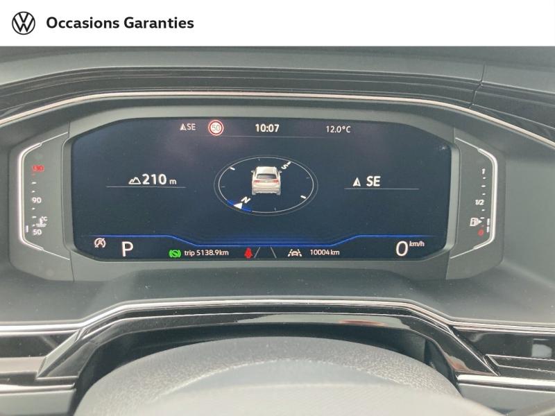 Voitures occasions VOLKSWAGEN TAIGO R-Line Edition Nancy