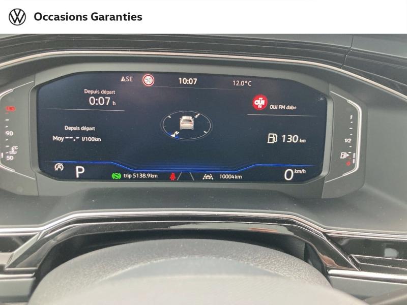 Voitures occasions VOLKSWAGEN TAIGO R-Line Edition Nancy