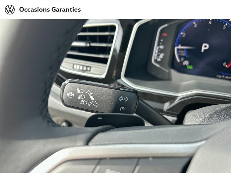 Voitures occasions VOLKSWAGEN TAIGO R-Line Edition Nancy