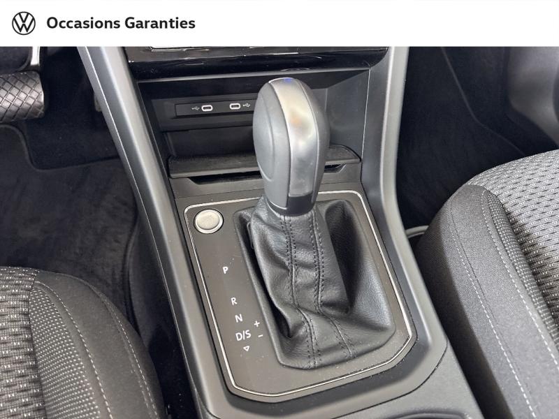 Voitures occasions VOLKSWAGEN TOURAN VW Edition Nancy