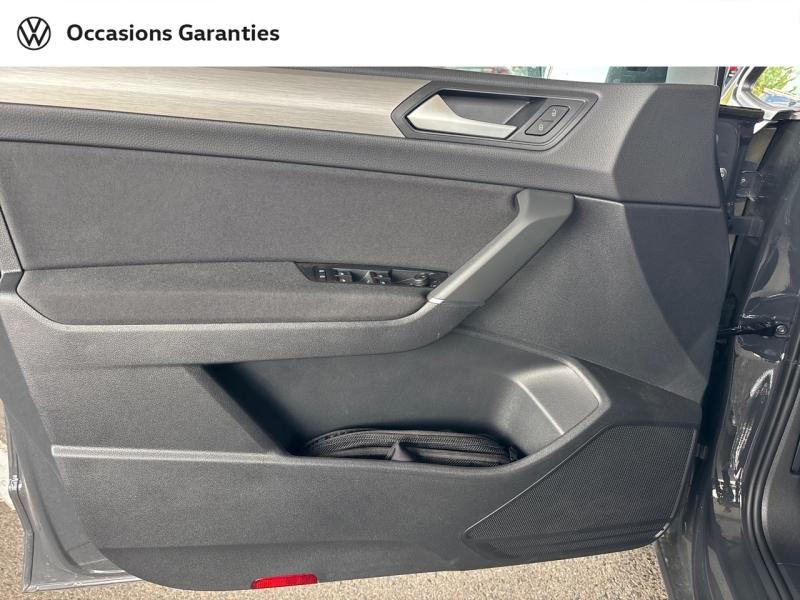 Voitures occasions VOLKSWAGEN TOURAN VW Edition Nancy