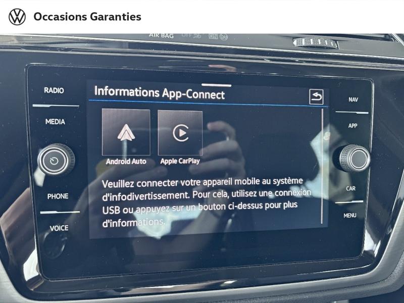Voitures occasions VOLKSWAGEN TOURAN VW Edition Nancy