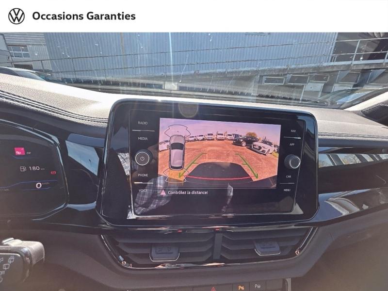 Voitures occasions VOLKSWAGEN T-ROC R-Line Edition Nancy