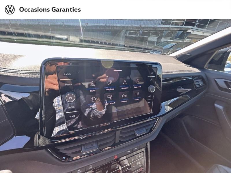 Voitures occasions VOLKSWAGEN T-ROC R-Line Edition Nancy