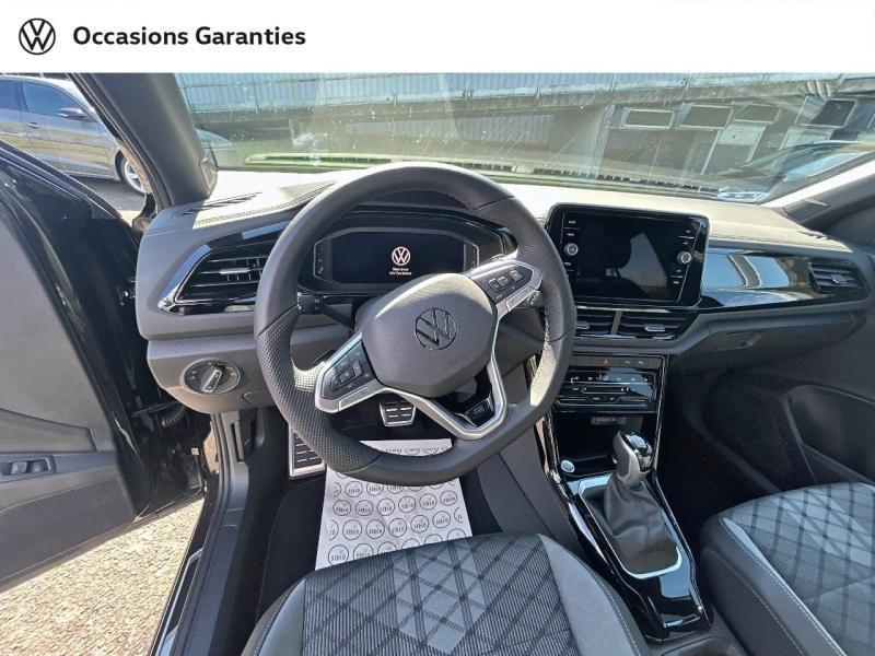 Voitures occasions VOLKSWAGEN T-ROC R-Line Edition Nancy