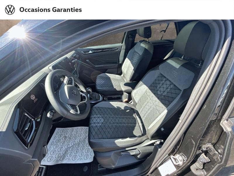 Voitures occasions VOLKSWAGEN T-ROC R-Line Edition Nancy