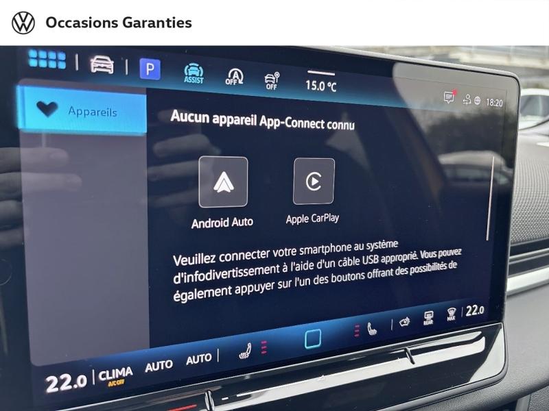 Voitures occasions VOLKSWAGEN T-ROC R-Line Nancy