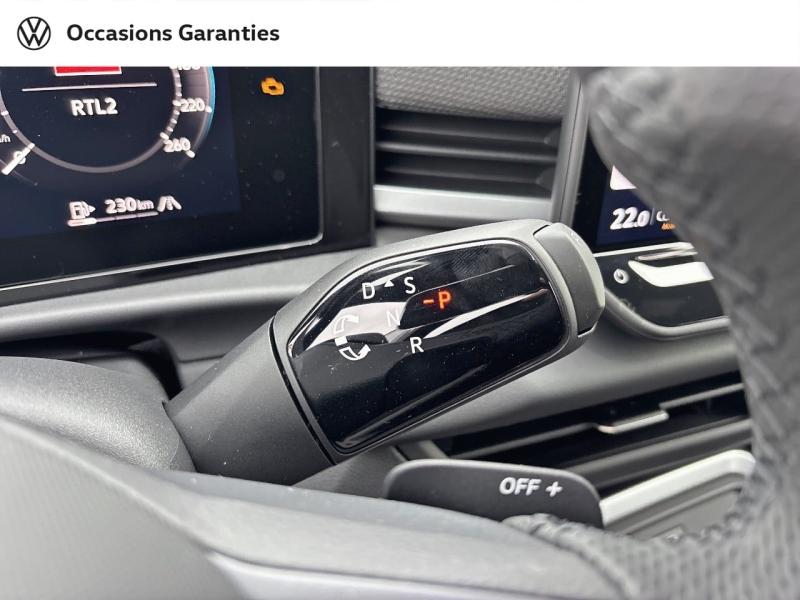 Voitures occasions VOLKSWAGEN T-ROC R-Line Nancy