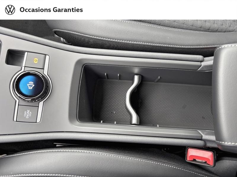 Voitures occasions VOLKSWAGEN T-ROC R-Line Nancy