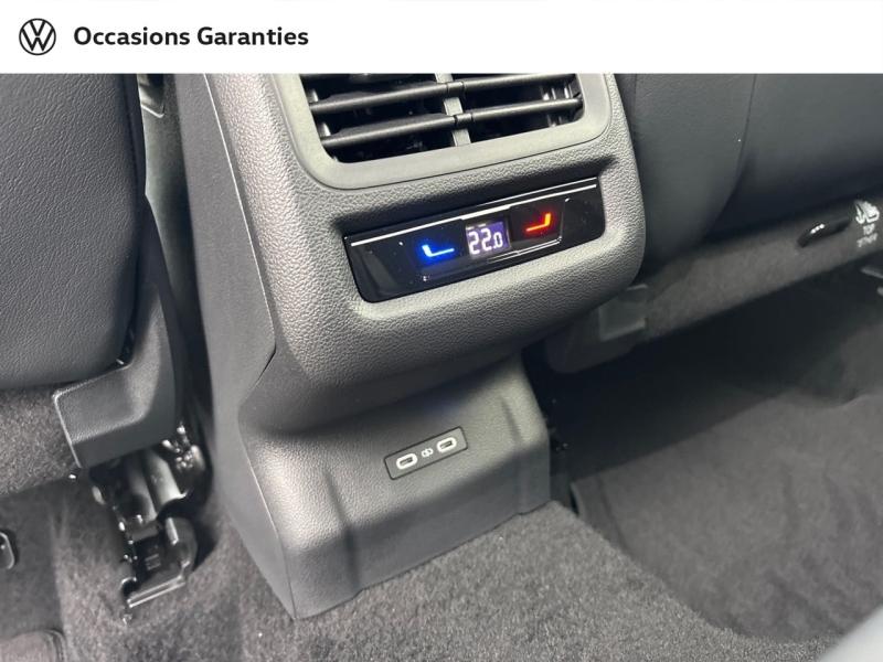 Voitures occasions VOLKSWAGEN T-ROC R-Line Nancy