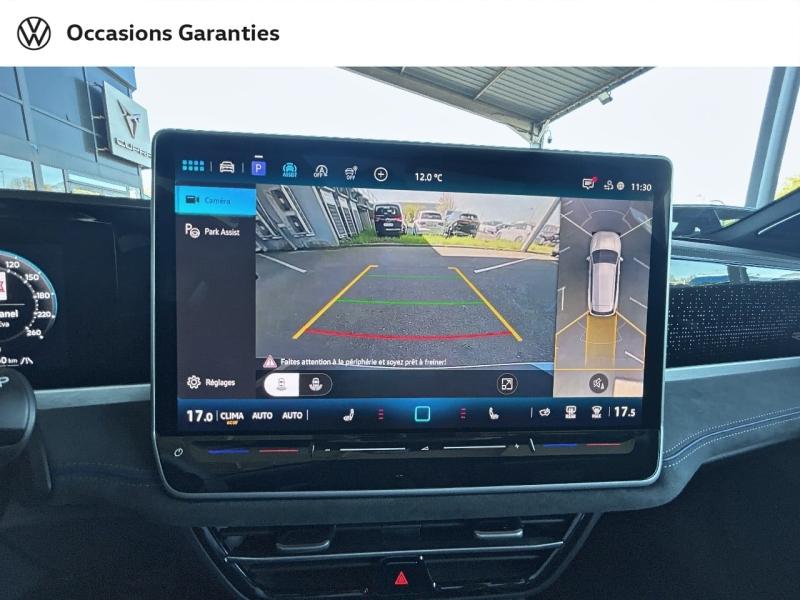 Voitures occasions VOLKSWAGEN Passat SW R-Line Nancy