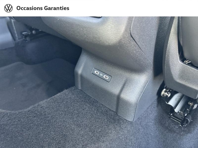 Voitures occasions VOLKSWAGEN T-ROC R-Line Nancy