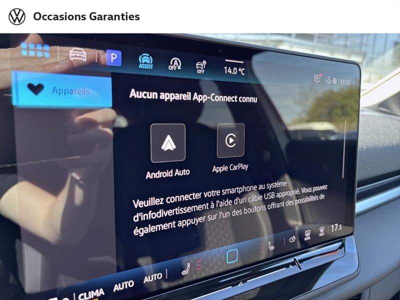 Voitures occasions VOLKSWAGEN T-ROC R-Line Metz