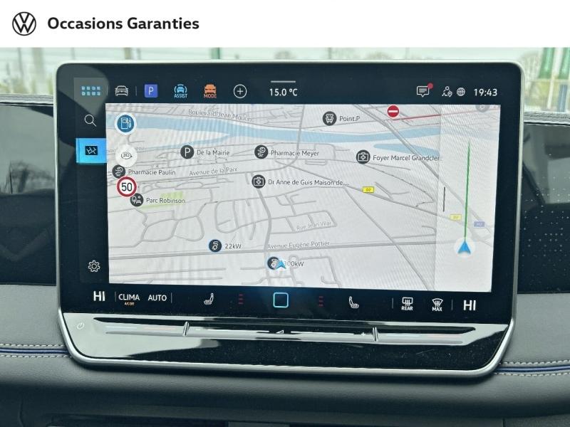 Voitures occasions VOLKSWAGEN TIGUAN R-Line Edition Nancy