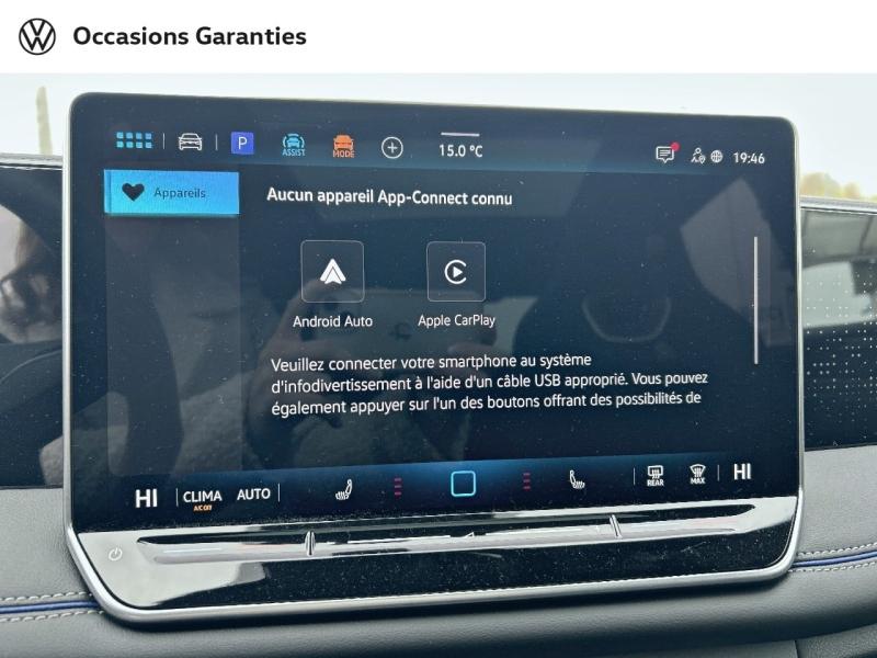 Voitures occasions VOLKSWAGEN TIGUAN R-Line Edition Nancy