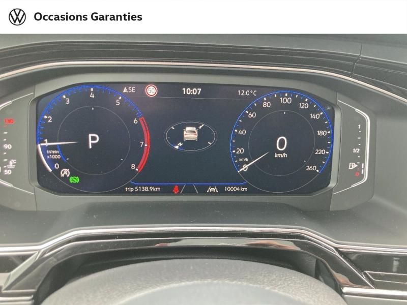 Voitures occasions VOLKSWAGEN TAIGO R-Line Edition Nancy