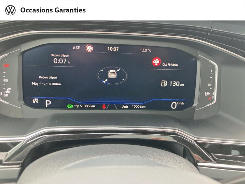 Voitures occasions VOLKSWAGEN TAIGO R-Line Edition Nancy