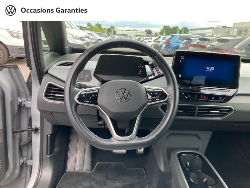 Voitures occasions VOLKSWAGEN ID.3 Active Nancy