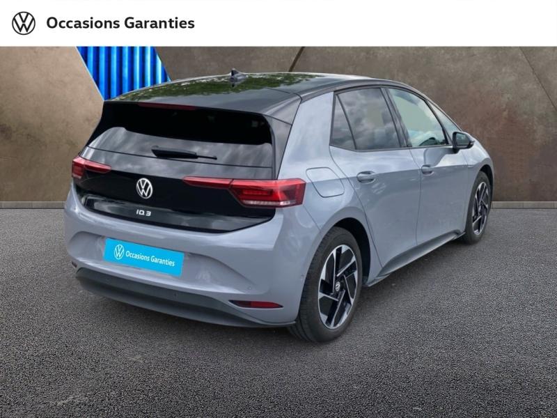 Voitures occasions VOLKSWAGEN ID.3 Active Nancy