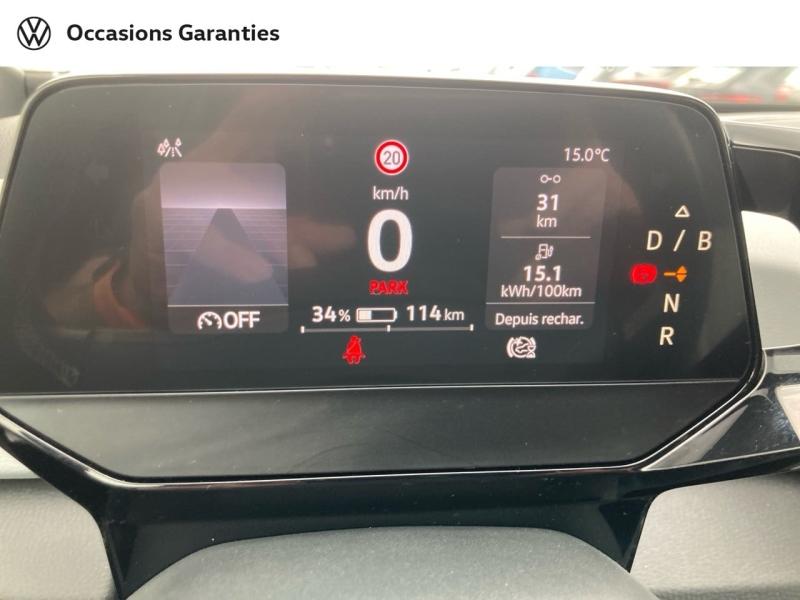 Voitures occasions VOLKSWAGEN ID.3 Active Nancy