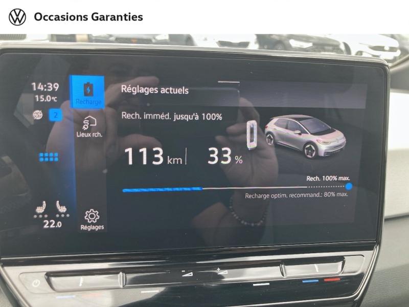 Voitures occasions VOLKSWAGEN ID.3 Active Nancy
