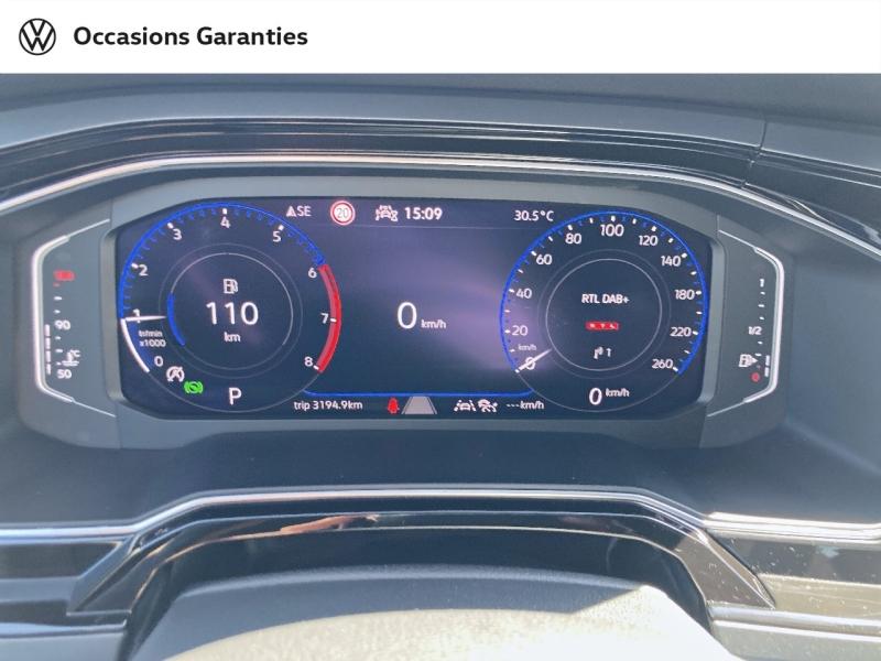 Voitures occasions VOLKSWAGEN POLO R-Line Edition Nancy