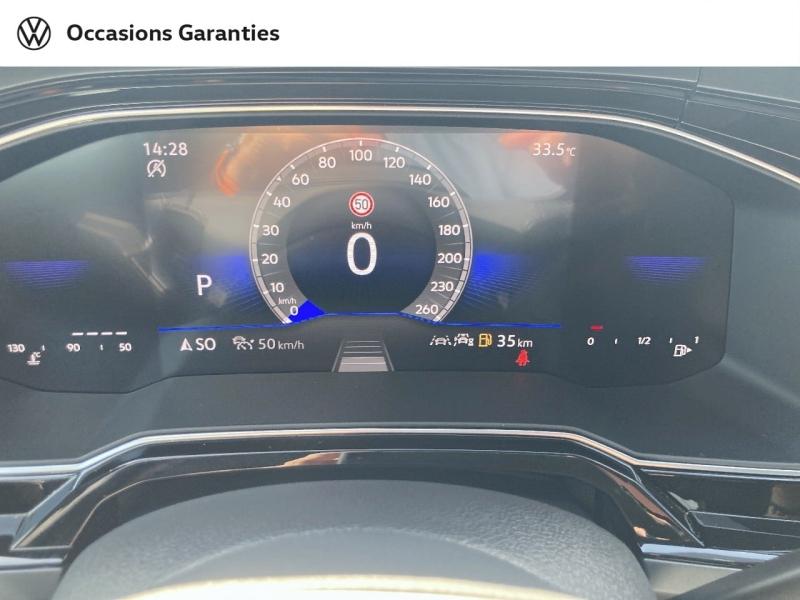 Voitures occasions VOLKSWAGEN POLO R-Line Edition Nancy