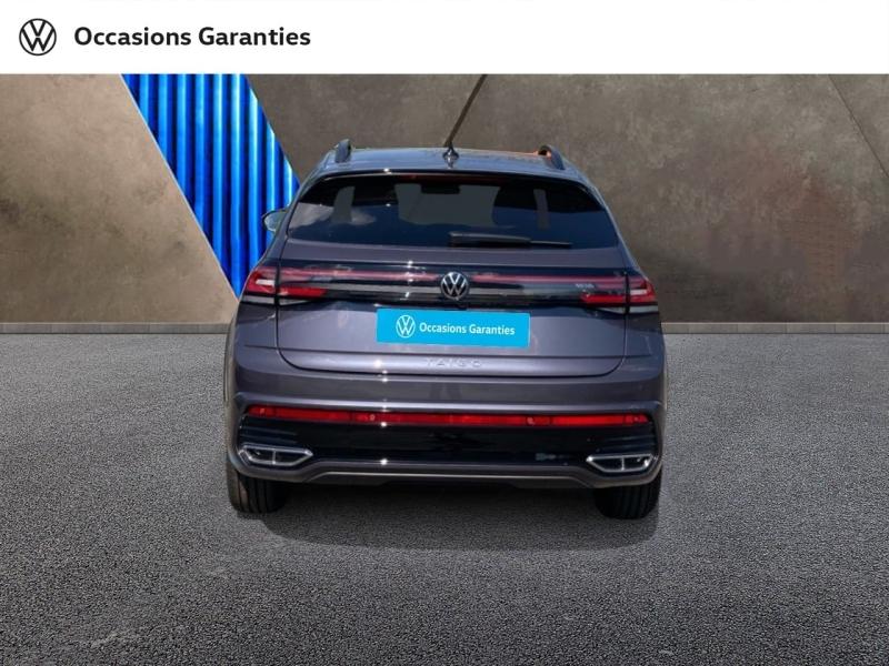 Voitures occasions VOLKSWAGEN TAIGO R-Line Edition Nancy
