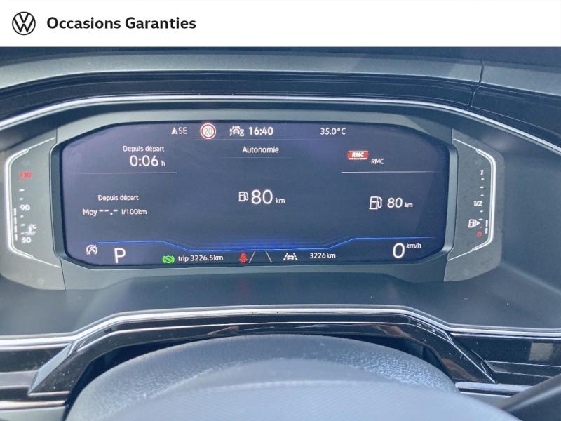 Voitures occasions VOLKSWAGEN TAIGO R-Line Edition Nancy