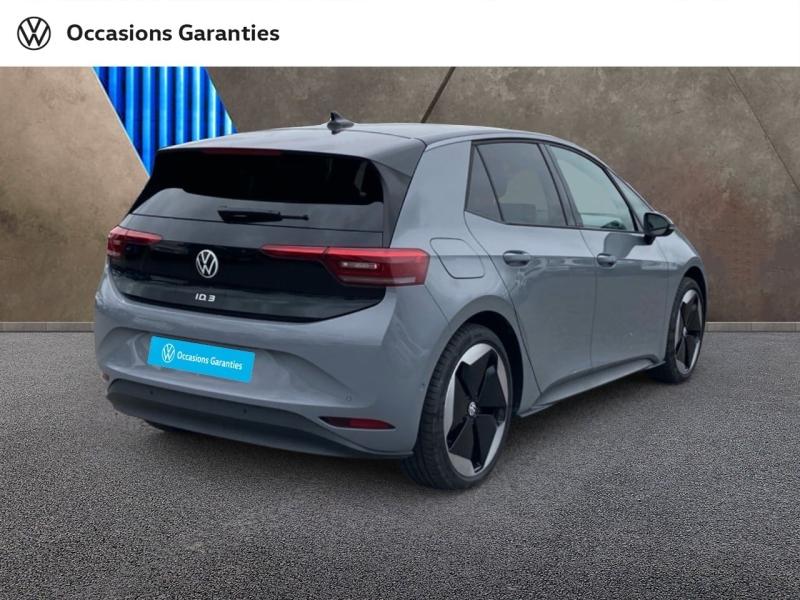 Voitures occasions VOLKSWAGEN ID.3 Life Max Nancy