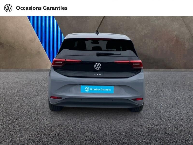 Voitures occasions VOLKSWAGEN ID.3 Life Max Nancy