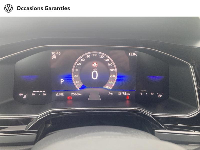Voitures occasions VOLKSWAGEN POLO R-Line Edition Nancy