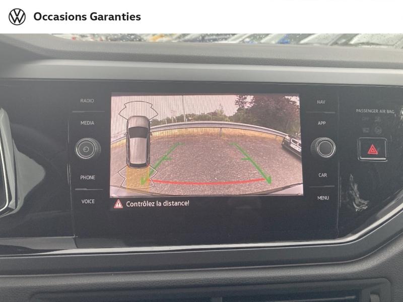 Voitures occasions VOLKSWAGEN POLO R-Line Edition Nancy