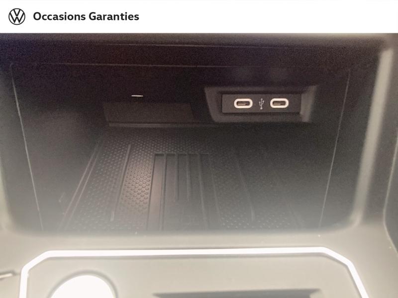 Voitures occasions VOLKSWAGEN POLO R-Line Edition Nancy