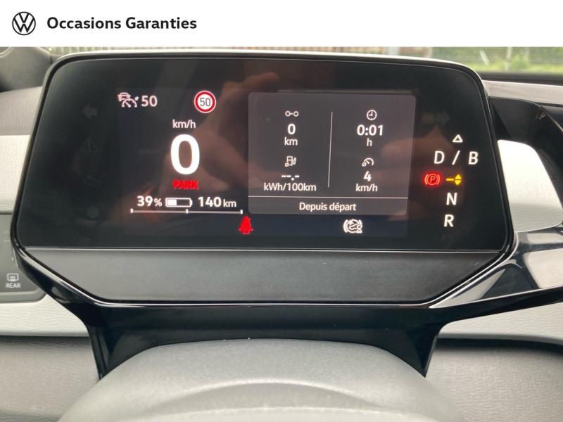 Voitures occasions VOLKSWAGEN ID.3 Base Nancy