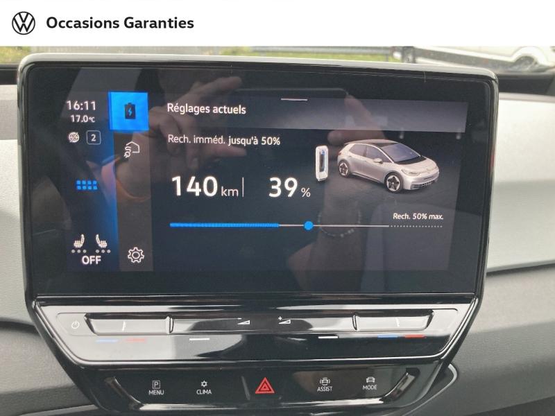 Voitures occasions VOLKSWAGEN ID.3 Base Nancy