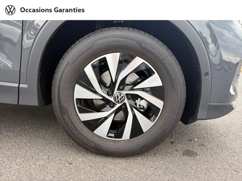 Voitures occasions VOLKSWAGEN TIGUAN VW Edition Nancy