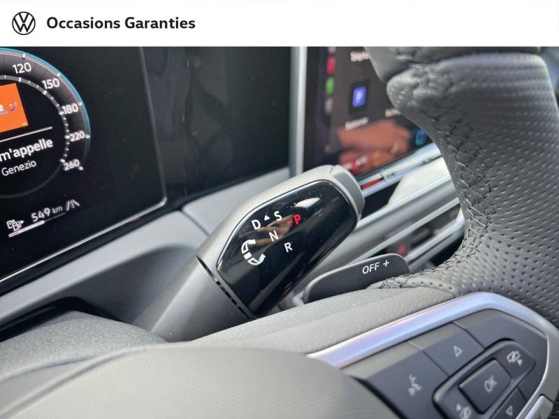 Voitures occasions VOLKSWAGEN TIGUAN R-Line Edition Nancy