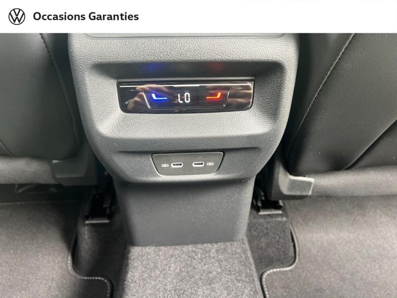 Voitures occasions VOLKSWAGEN TIGUAN R-Line Edition Nancy
