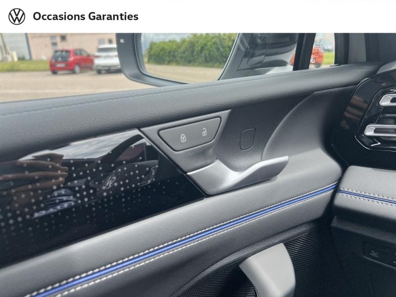Voitures occasions VOLKSWAGEN TIGUAN R-Line Edition Nancy