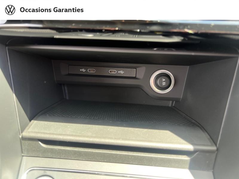 Voitures occasions VOLKSWAGEN TOURAN VW Edition Nancy