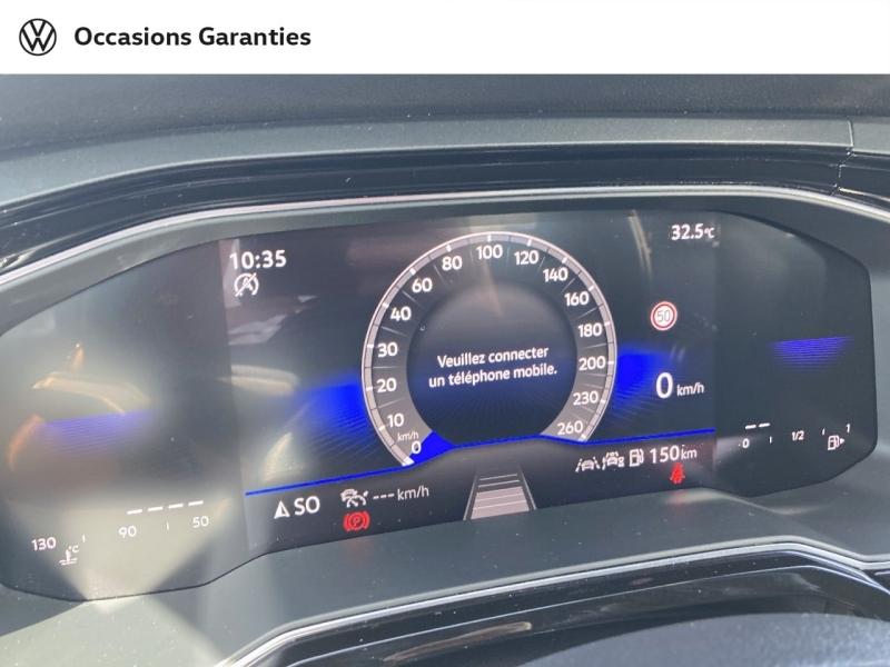 Voitures occasions VOLKSWAGEN POLO R-Line Edition Nancy